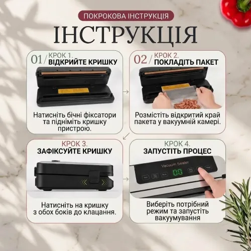 Вакууматор для продуктов 6в1 120 Вт со встроенным резаком и LED дисплеем бытовой вакуумный упаковщик для еды 70 кПа - фото 7