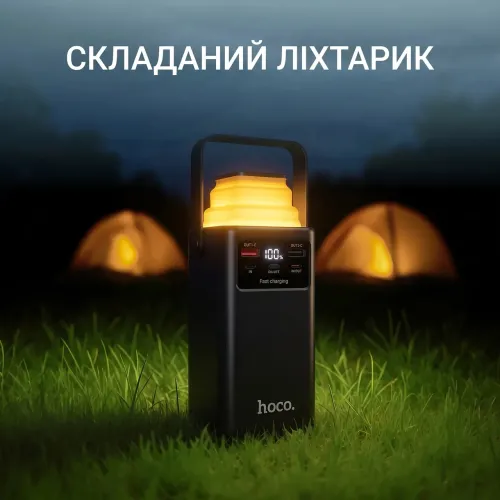 Повербанк 100000 mAh Hoco J90A 22.5W с фонарем и 4 встроенными кабелями быстрая зарядка QC3.0/PD павербанк - фото 6