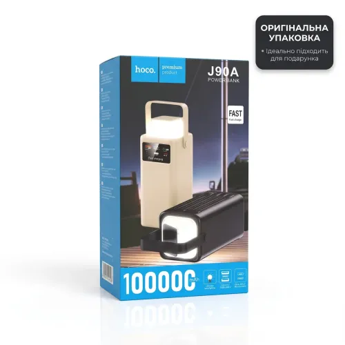 Повербанк 100000 mAh Hoco J90A 22.5W з ліхтарем та 4 вбудованими кабелями швидка зарядка QC3.0/PD павербанк - фото 9