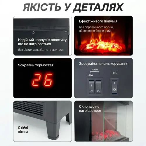 Электрокамин напольный KETAO 2000 Вт с эффектом живого пламени и термостатом (33х19х47 см) камин обогреватель электрический - фото 4