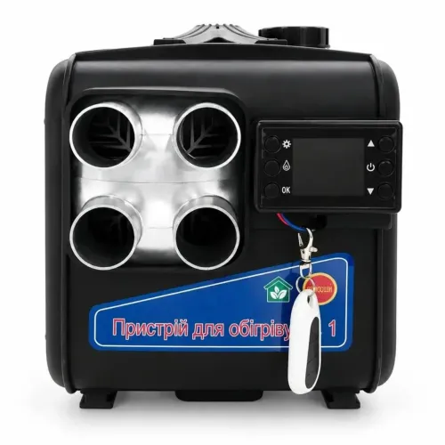 Автономный дизельный отопитель 5 кВт (12V/24V/220V) M6000 на 4 сопла, портативный воздушный обогреватель с пультом ДУ - фото 7