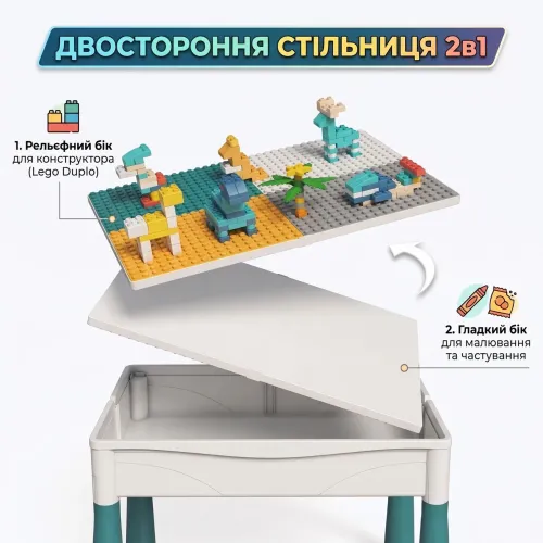 Детский игровой столик-трансформер с конструктором и стульчиком «Зайчик» 231 деталь, двусторонний стол для творчества и песка - фото 3