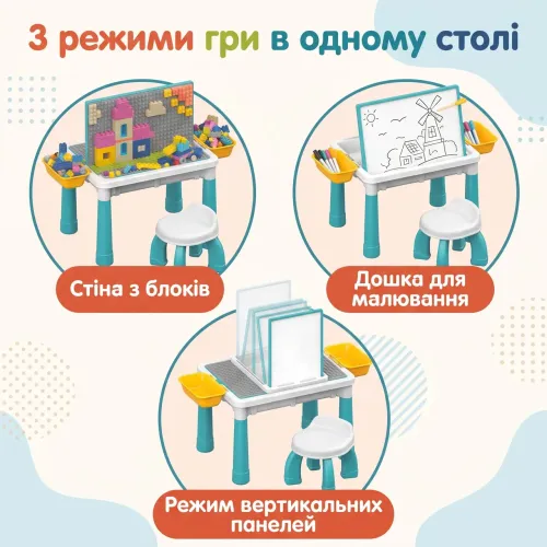 Дитячий ігровий столик-трансформер 3в1 зі стільчиком та конструктором (108 деталей), стіл для малювання з мольбертом та маркером - фото 4