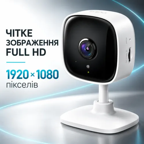 Беспроводная Wi-Fi камера видеонаблюдения TP-Link Tapo C100 (Full HD 1080p), домашняя IP-камера с ночным видением - фото 2