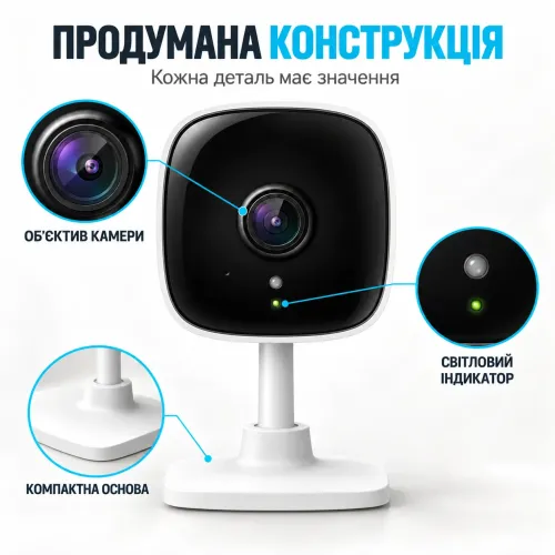 Беспроводная Wi-Fi камера видеонаблюдения TP-Link Tapo C100 (Full HD 1080p), домашняя IP-камера с ночным видением - фото 6