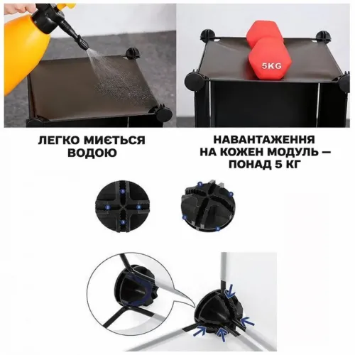 Складной модульный шкаф для одежды Storage Cube Cabinet (DT-1570) со штангой, черный - фото 5