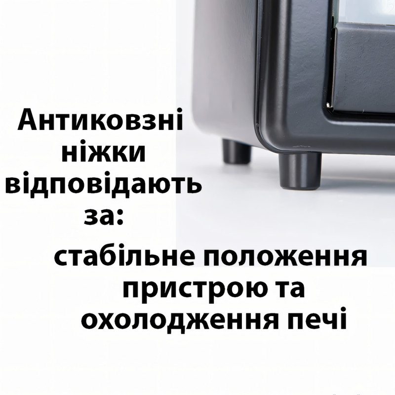 Мультипіч 3в1 Su Tai ST-301 об'єм 12 л, з кавоваркою 0.5 л і сковородою гриль, 4500W фото - 5
