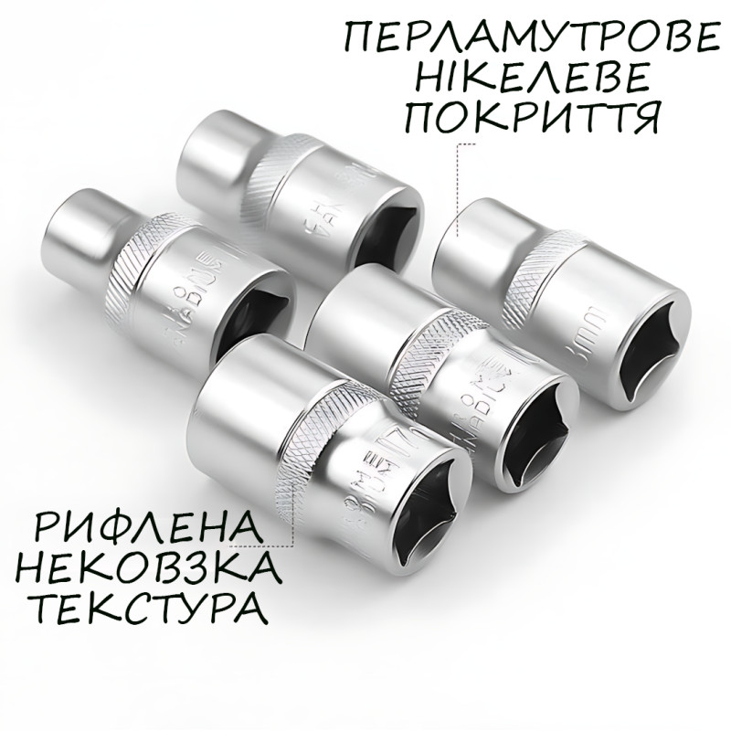 Набір інструментів 172 предмети, інструменти для автомобіля piece sleeve set AND ES-172 у пластиковому кейсі фото - 5