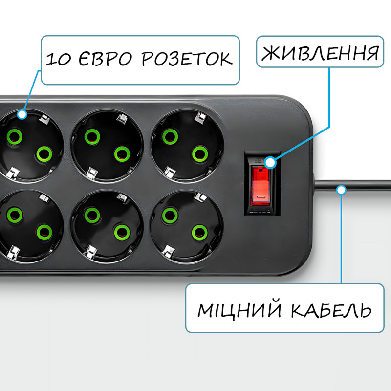 Сетевой фильтр - удлинитель 006 High Power 3250W / 3500W, 10 евро розеток + 4 USB (3&times;USB-A + USB-C PD 20W), быстрая зарядка QC фото - 8