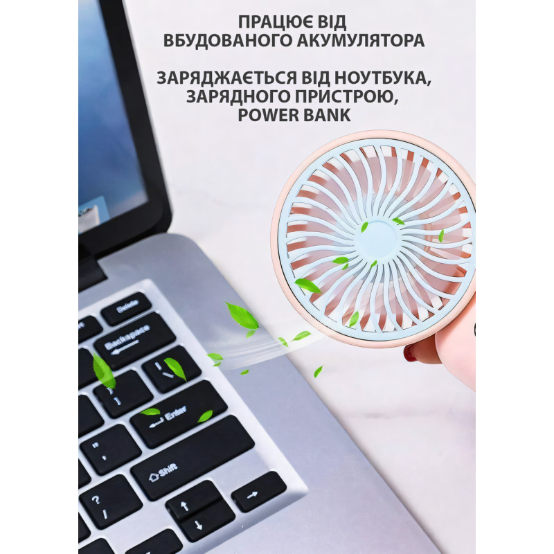 USB Вентилятор Z8, ручной с аккумулятором, настольный вентилятор 3,7 Вт, 1 скорость, 45 мм, розово-голубой фото - 3