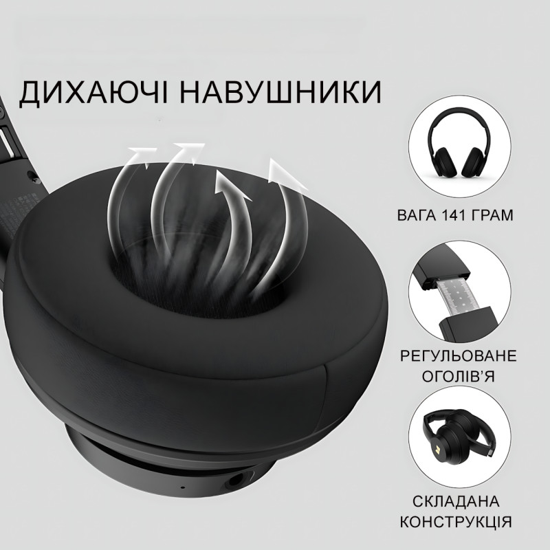 Накладные Bluetooth-наушники Monster Mission 100 с активным шумоподавлением, игровая гарнитура, черный фото - 4