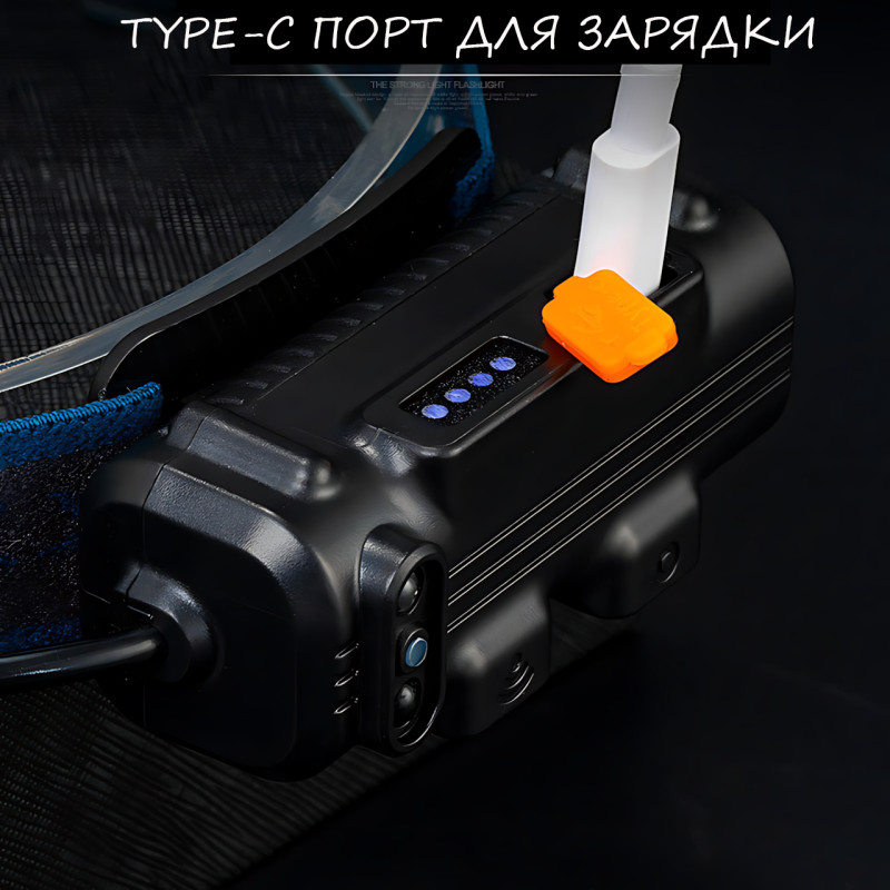 Налобный фонарь BLW 691-2, светодиодный аккумуляторный фонарик с датчиком движения, белый, красный, синий свет фото - 4
