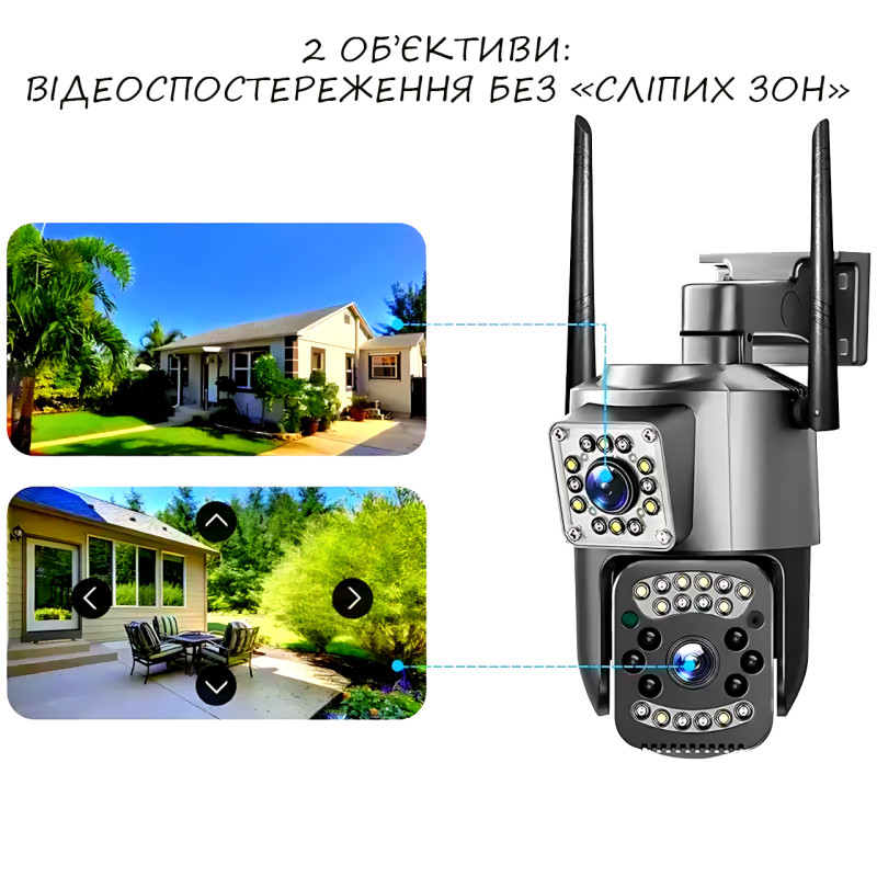 Вулична смарт-камера, 2 об'єктиви, дротове/Wi-fi під'єднання, SD card, гучний зв'язок, нічне знімання фото - 6