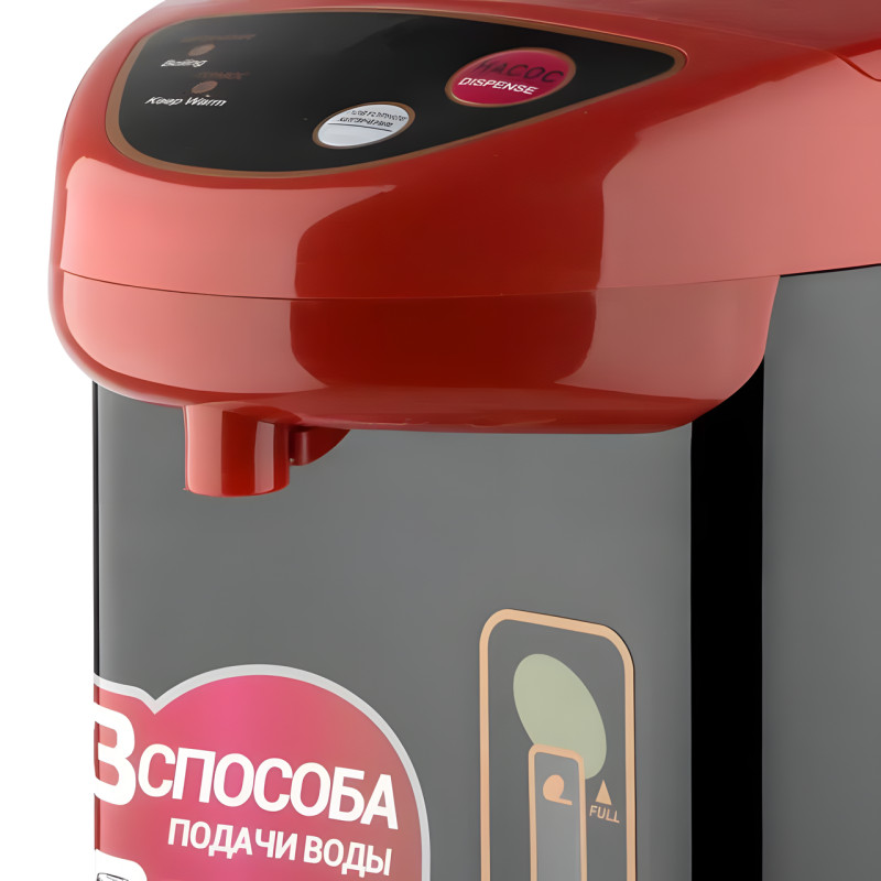Термопот EMERALD Thermo Pot Genius (EK 7906A), 6.8 літра, 800 вт. фото - 3