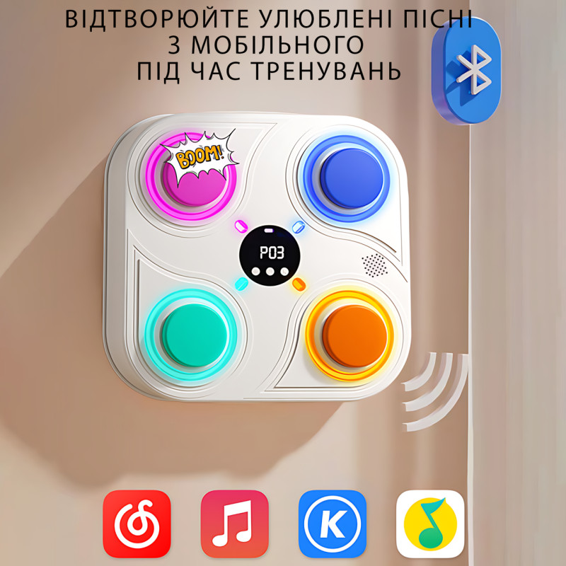 Тренажер для бокса с музыкой и RGB подсветкой, интерактивная мишень Boxing target 33 см, голубой фото - 6