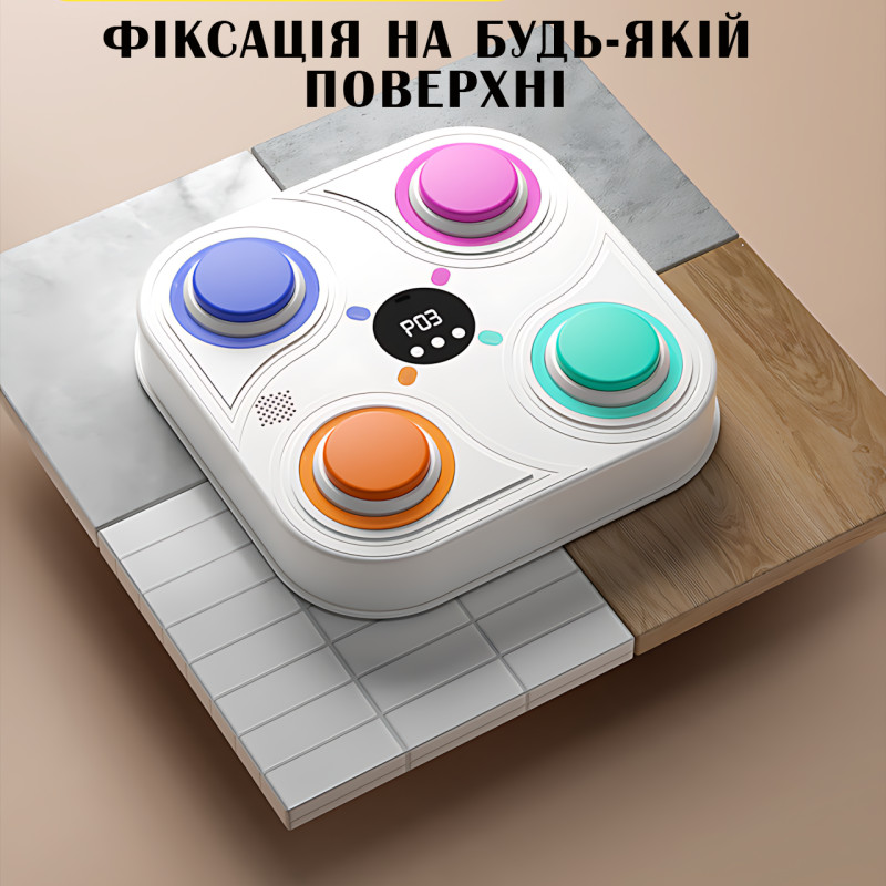 Тренажер для бокса с музыкой и RGB подсветкой, интерактивная мишень Boxing target 33 см, голубой фото - 5
