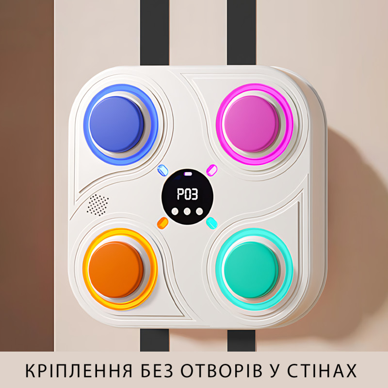 Тренажер для бокса с музыкой и RGB подсветкой, интерактивная мишень Boxing target 33 см, голубой фото - 7