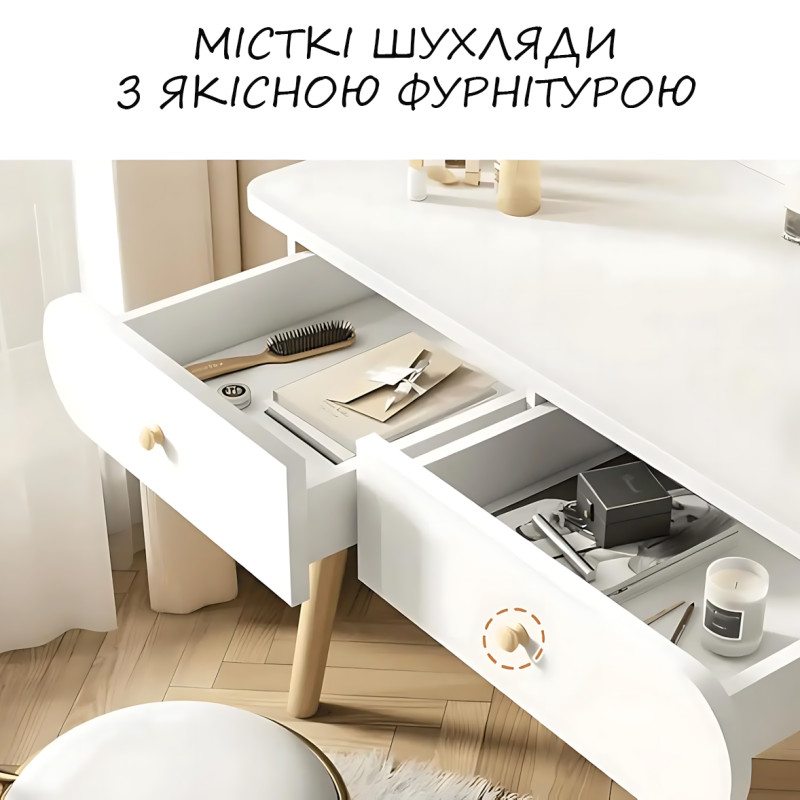 Стол макияжный с зеркалом диаметром 36 см, 2 шухлядки, 4 полочки, высота 120 см, белый фото - 4