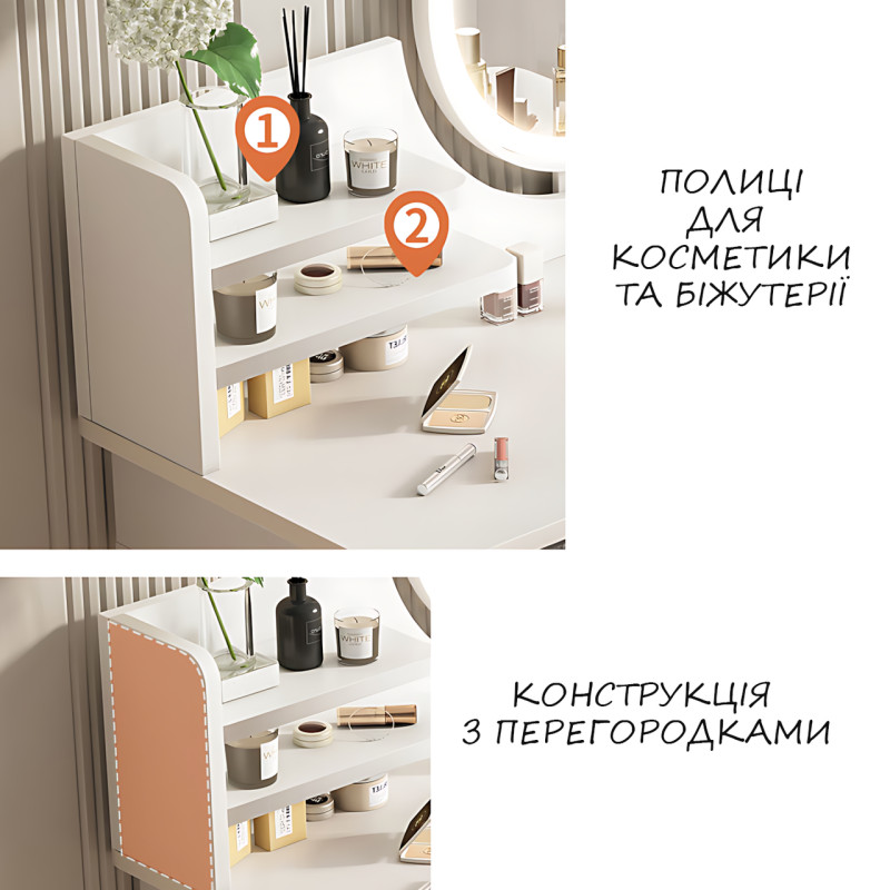 Стол макияжный с зеркалом диаметром 36 см, 2 шухлядки, 4 полочки, высота 120 см, белый фото - 6