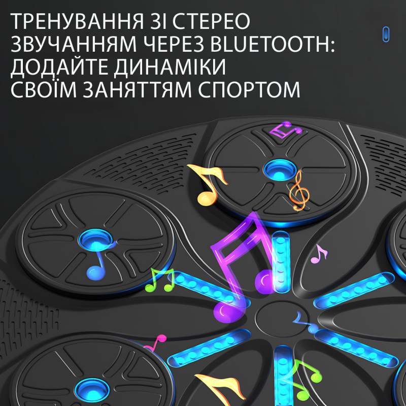 Боксерская мишень с RGB-подсветкой и музыкой – 350 мм, Bluetooth, LED-дисплей фото - 5