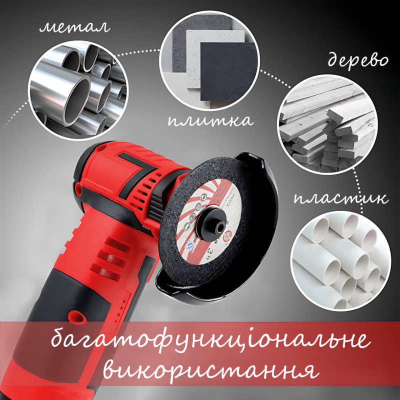 Аккумуляторная мини-болгарка 12V в кейсе с 2 АКБ и насадками, угловая шлифмашина, красный фото - 7