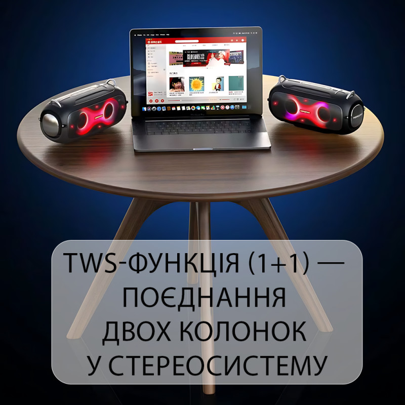 Портативная Bluetooth-колонка Hopestar A41 Party 16W, RGB-подсветка, Bluetooth 5.3, TWS 1+1, IPX5, USB/AUX/TF, 2400mAh, черная Черно-синий фото - 8