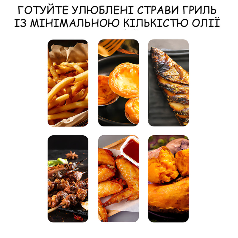 Аэрофритюрница (аэрогриль) Crownberg CB-5554 со смотровым окном, 2000 Вт, 6.5 л, мультипечь, 8 программ, сенсорное управление фото - 10