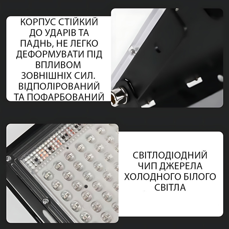 Прожектор LED LIGHT 220V 150W | 6500K, IP65, холодний білий, 120 діодів, настінне кріплення, ручка та петля фото - 4