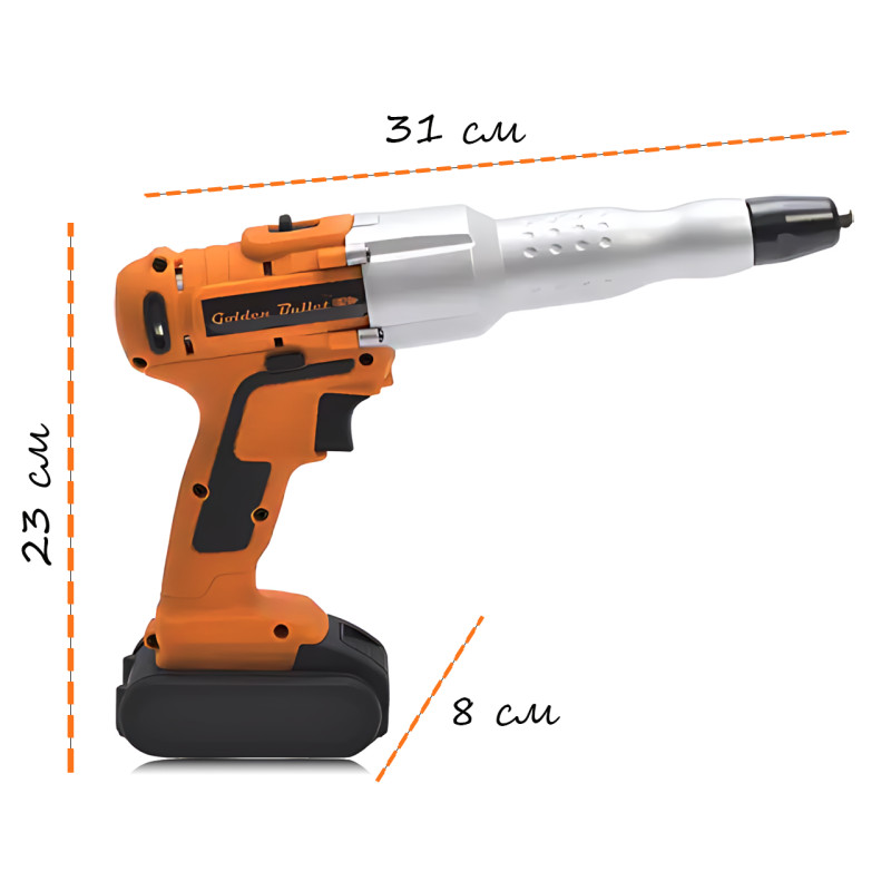 Акумуляторний заклепник Golden Bullet BY8506, 18V, 2000 mAh, 5 мм, 2 швидкості, у кейсі фото - 7