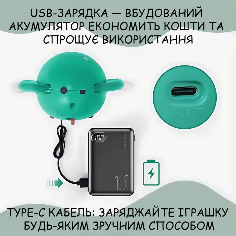 Интерактивная игрушка &laquo;Танцующий осьминог&raquo; (158-21C), музыкальная, с сенсором препятствий, USB-зарядка, подвижные движения Зеленый фото - 6