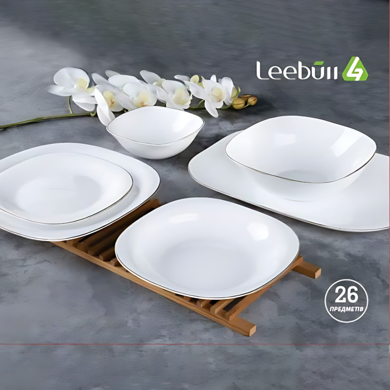 Набір посуду Leebull MKS-523, 26 предметів, квадратна форма, білий із золотистою облямівкою, опалове скло Arc фото - 2