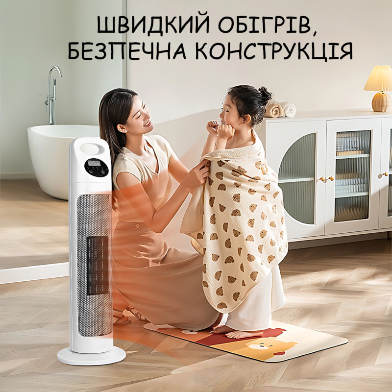 Підлоговий кулер-вентилятор Germatic Air Max 2в1 (BFX-768-1668), тепловентилятор зима-літо, 2000 Вт, з LED-дисплеєм і пультом фото - 5