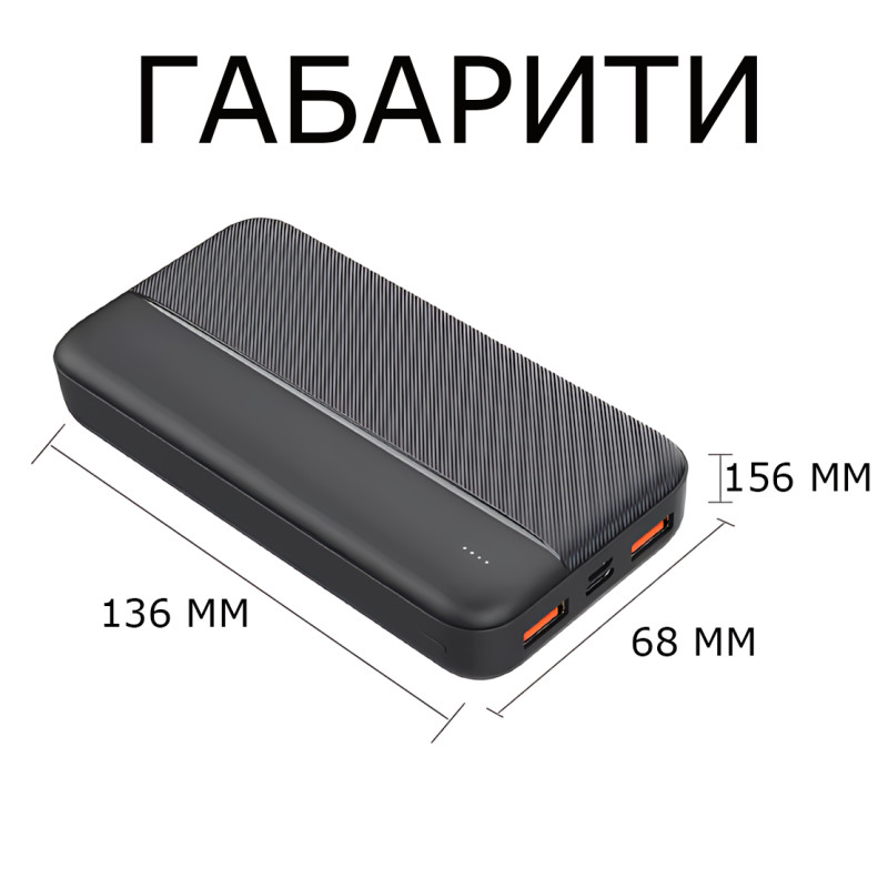 Power Bank LENYES PX163 10000 mAh с LED-индикацией, 2USB, универсальной зарядкой фото - 7