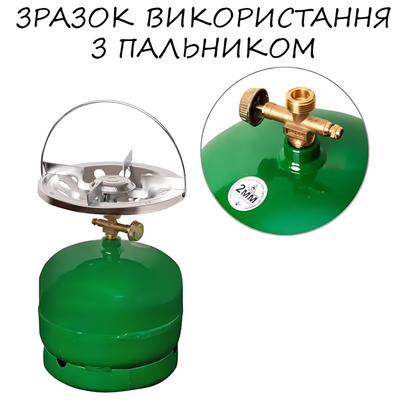 Кемпинговый газовый баллон ART-0310 на 8 л, туристический баллон для газа без горелки, зеленый фото - 2