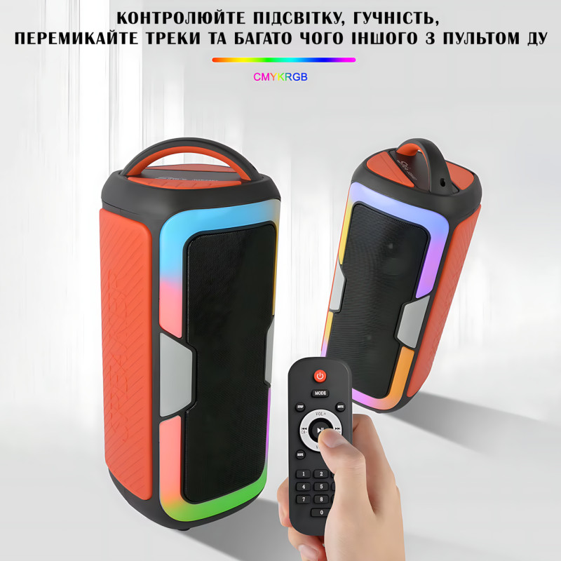 Портативная Bluetooth колонка JQS4407 с микрофоном, пультом и RGB-подсветкой фото - 8
