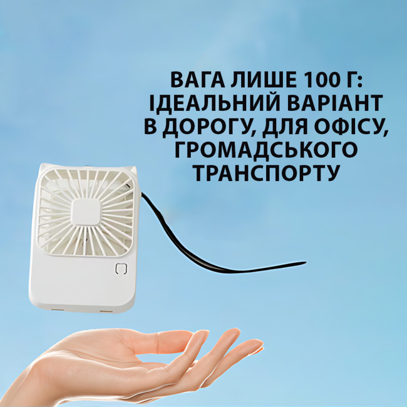Компактный мини-вентилятор Fan AND064 с USB, 3 скорости, 5 лопастей, 500 мАч,  с подставкой для телефона фото - 5