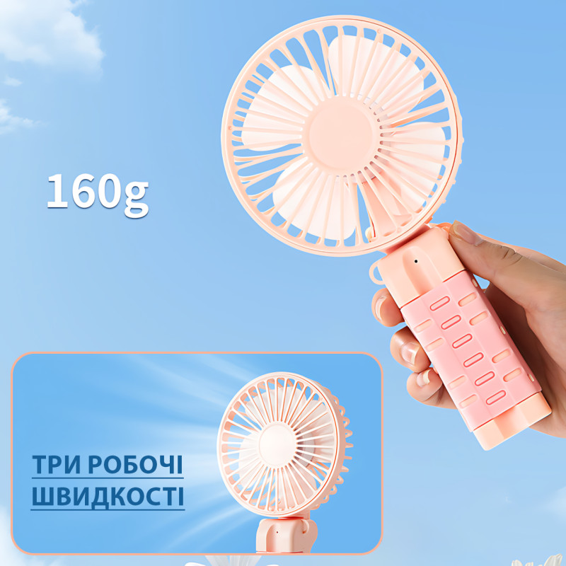 Портативний мінівентилятор Fan 46 AND 063, 1200 мА·год, 3 швидкості, складаний, безщітковий, Type-C, 21 × 11 × 3.5 см фото - 8