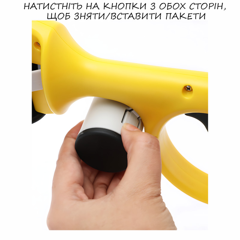 Автоматичний совок для прибирання за собаками з відсіком для пакетів, маленький, 26 х 12 см фото - 8