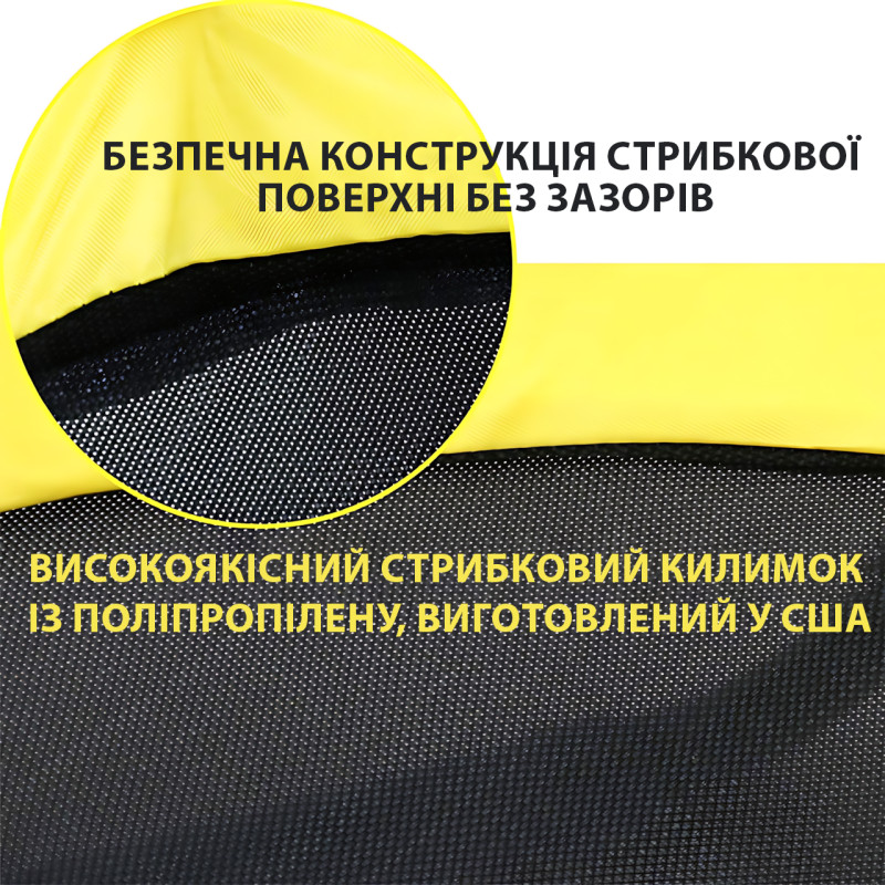 Дитячий батут Atleto із захисною сіткою, сходами, для дому/вулиці, діаметр 152 см, 36 пружин, до 60 кг, жовтий фото - 7