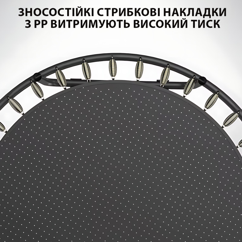 Дитячий батут Atleto із захисною сіткою, сходами, для дому/вулиці, діаметр 152 см, 36 пружин, до 60 кг, жовтий фото - 8