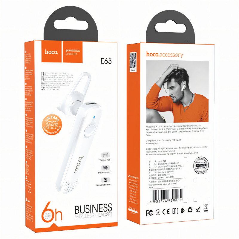 Bluetooth гарнітура HOCO E63, бездротова гарнітура хендсфри Diamond business BT зі звуковими підказками Білий фото - 3