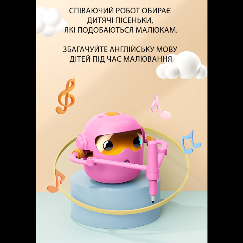 Интерактивный робот-художник для детей, умный робот для рисования с ИИ, 100 обучающих карточек, USB-зарядка, розовый фото - 6