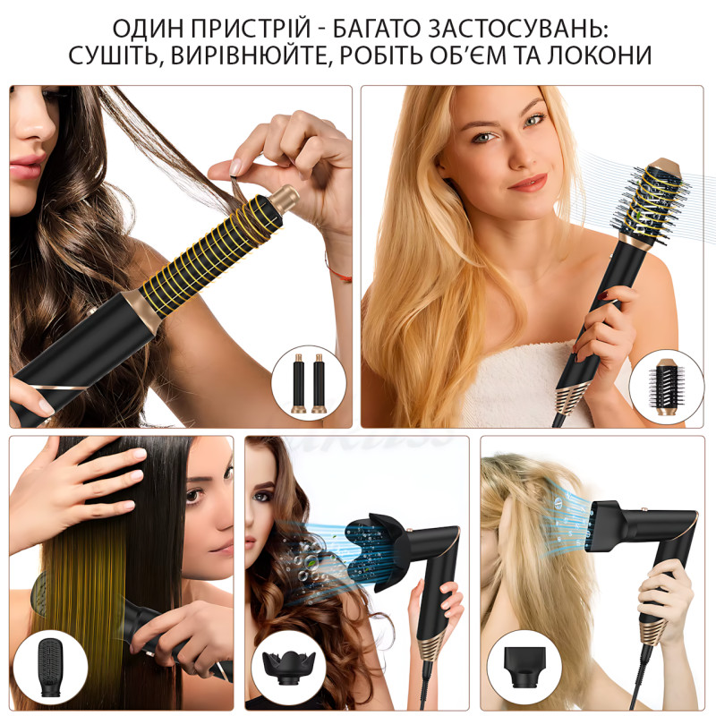 Hot Air Styler 6-в-1 — багатофункціональна фен-розчіска: сушить, укладає, завиває та згладжує, іонізація фото - 3