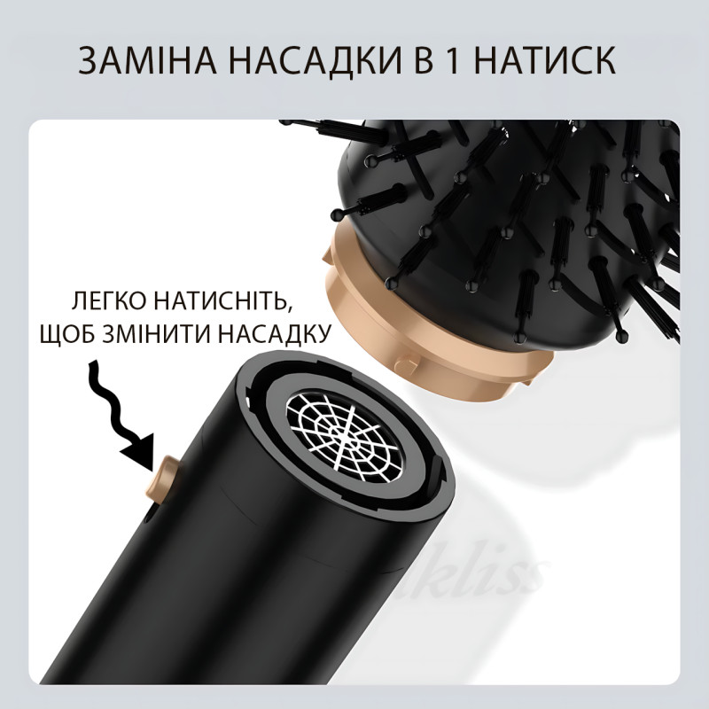 Hot Air Styler 6-в-1 — багатофункціональна фен-розчіска: сушить, укладає, завиває та згладжує, іонізація фото - 5