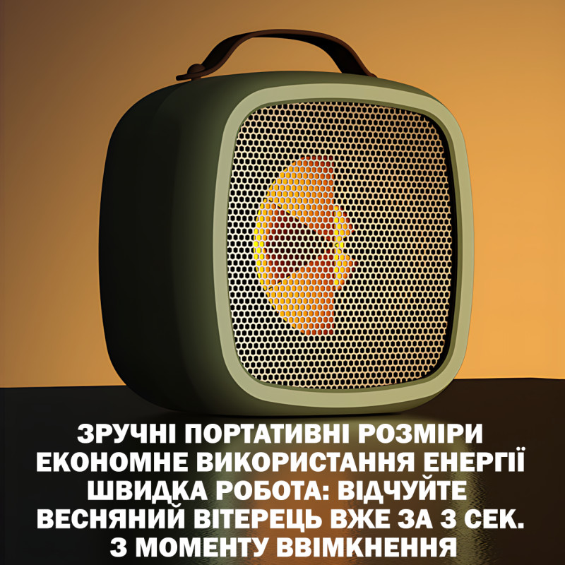 Портативный настольный мини нагреватель, тепловентилятор Wenguo 500W, 3 скорости, защита от перегрузки, желтый фото - 4
