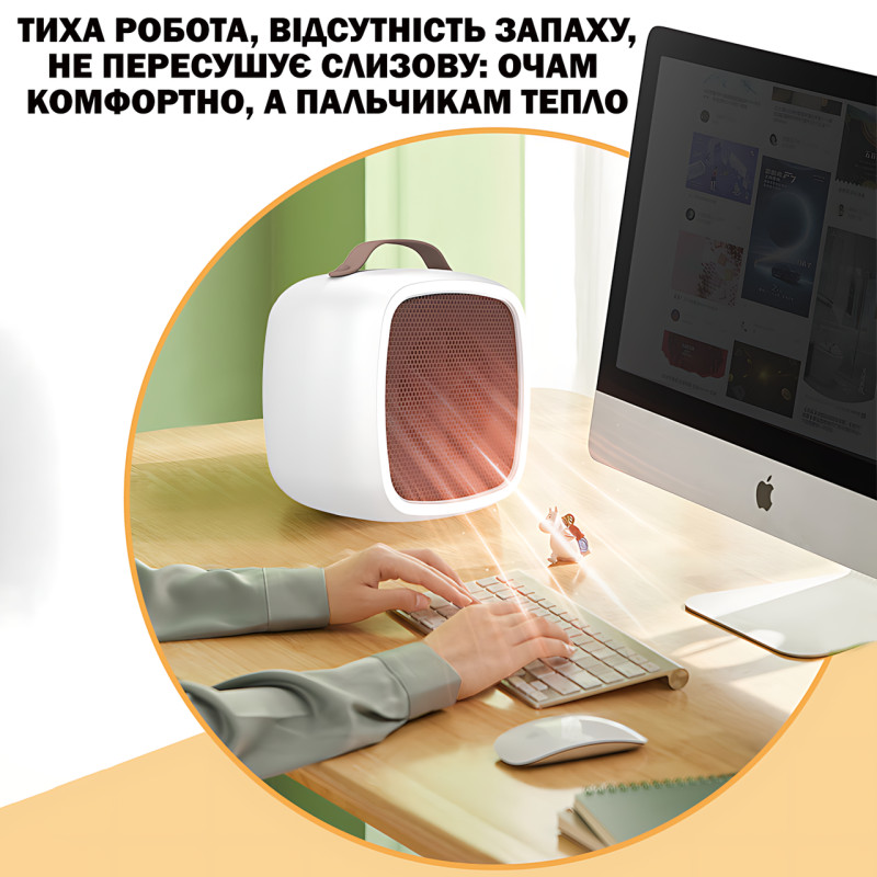 Портативный настольный мини нагреватель, тепловентилятор Wenguo 500W, 3 скорости, защита от перегрузки, желтый фото - 6