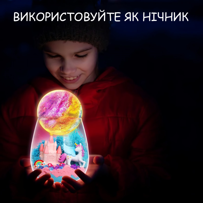 Набор для творчества &laquo;Террариум Пони&raquo; с LED-подсветкой, набор в колбе с кинетическим песком, мхом, фигурками, ночник фото - 9