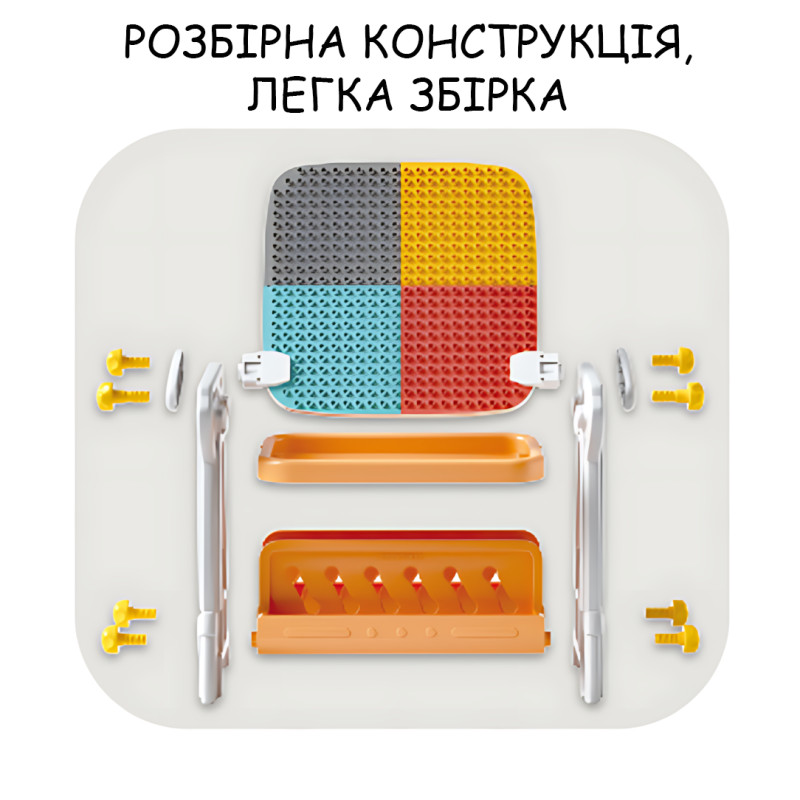 Дитячий стіл 4в1 B8020: магнітна дошка, стіл для творчості, поверхня під конструктор, ніша для зберігання 14 см фото - 5