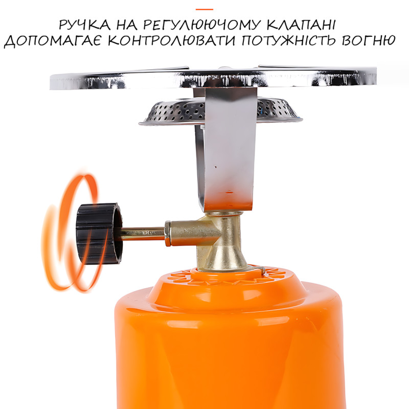 Портативний туристичний газовий пальник із п'єзопідпалом, примус плита DYSTATE DY-03, похідна газова піч фото - 6