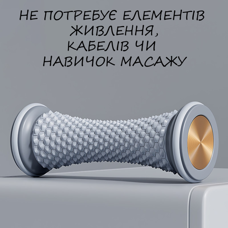 Массажный ролик для ног и тела Sportsoul, фасциальный массажер, роллер для миофасциального массажа, 16.5&times;7 см, серый фото - 4